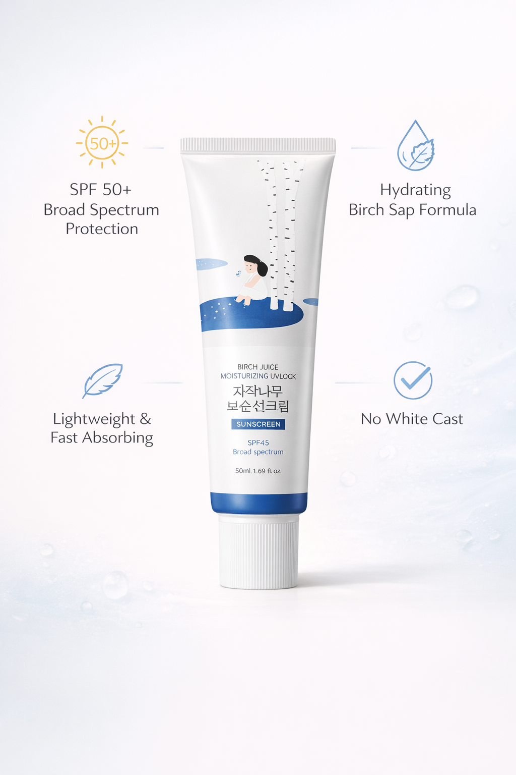 ROUND LAB Birch Juice Sunscreen SPF50+ (50ml)